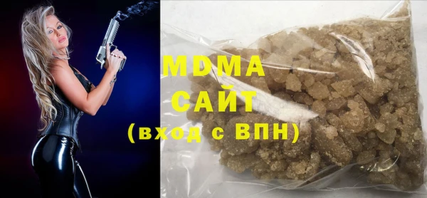 соль курить ск Елизово