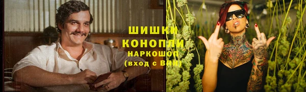 соль курить ск Елизово