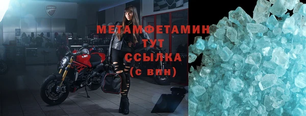 ECSTASY Ельня