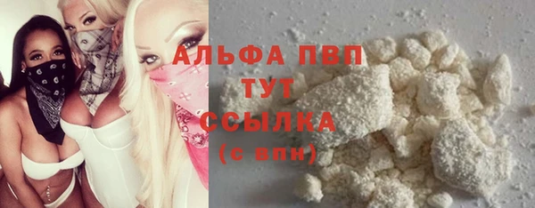 соль курить ск Елизово