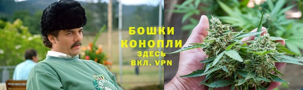 соль курить ск Елизово