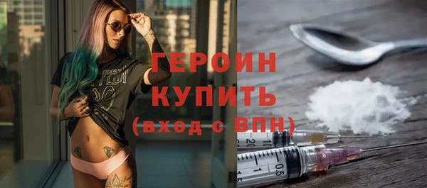 ECSTASY Ельня