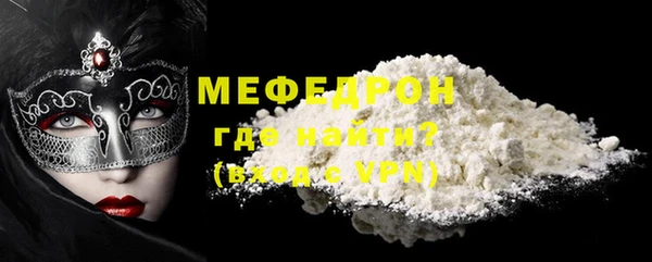 2c-b Елабуга