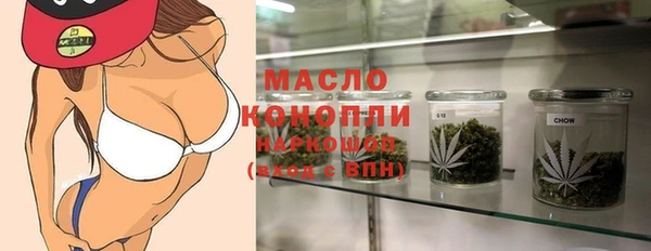 MESCALINE Лиски