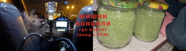 2c-b Елабуга