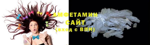 2c-b Елабуга