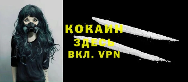 2c-b Елабуга