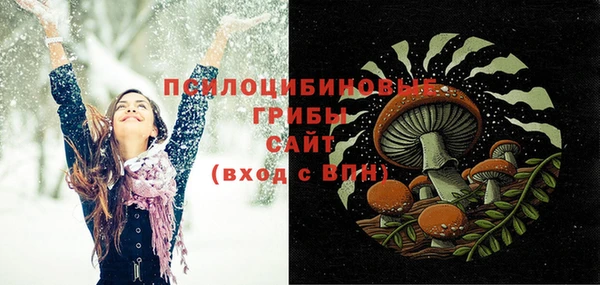 первитин Липки