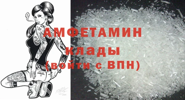 2c-b Елабуга