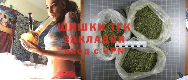 2c-b Елабуга