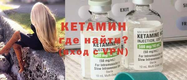 2c-b Елабуга