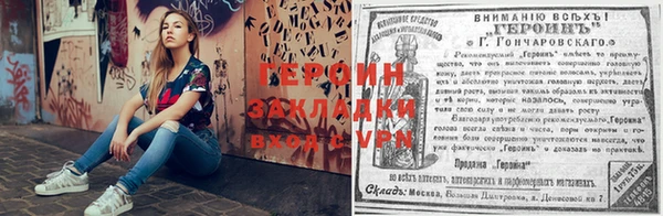 mdpv Заволжье