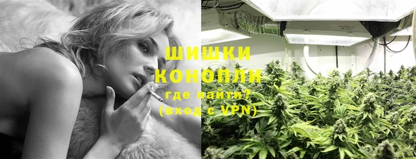 соль курить ск Елизово
