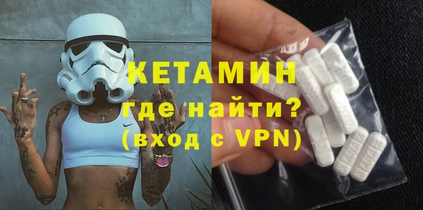 ECSTASY Ельня