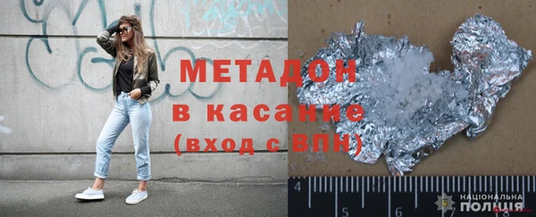 2c-b Елабуга