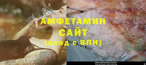 MESCALINE Лиски
