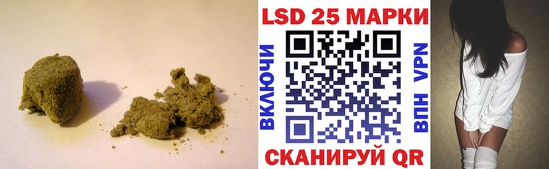МЕГА ТОР Зеленоградск ЛСД экстази кислота